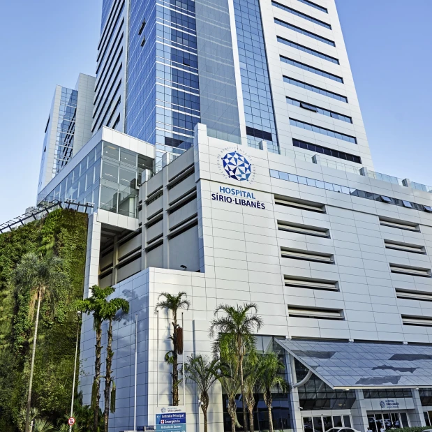 Hospital Sírio Libanês